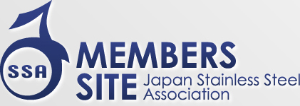 SSA MEMBERS SITE Japan Stainless Steel Association